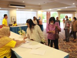 สหกรณ์พบข้าราชการบำนาญ 2567